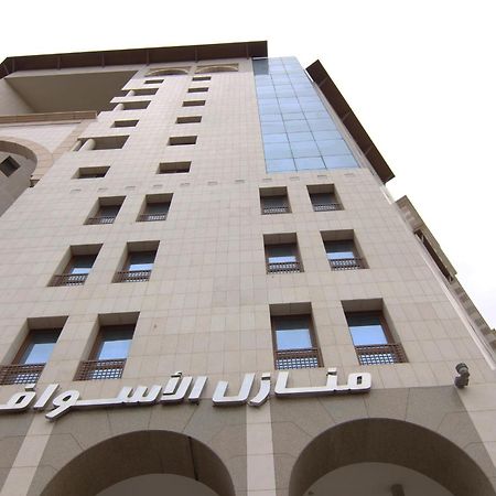 Manazel Alaswaf Hotel Medina Exterior foto