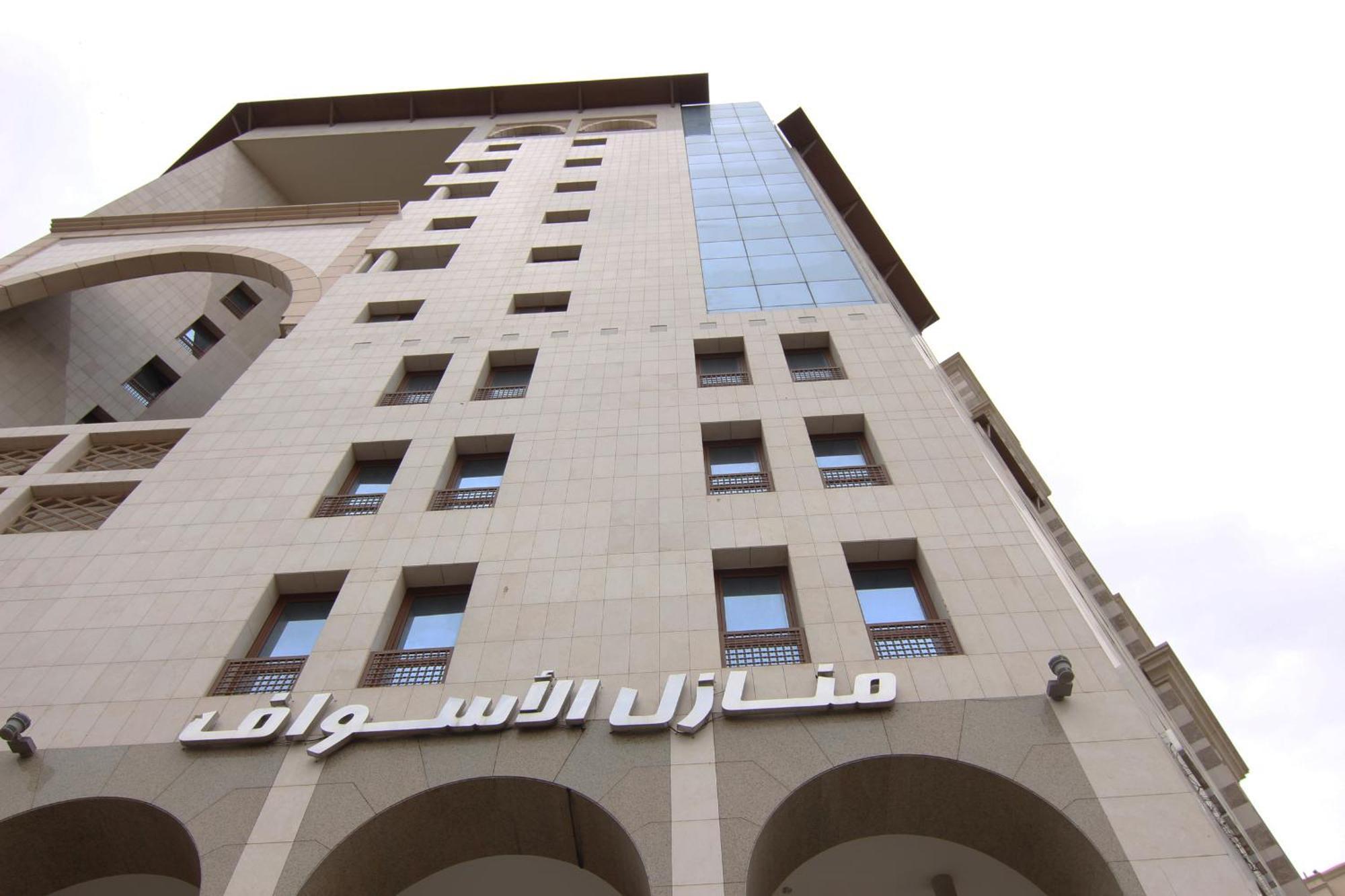 Manazel Alaswaf Hotel Medina Exterior foto